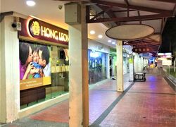 MARINE PARADE PROMENADE (D15), Shop House #460833501